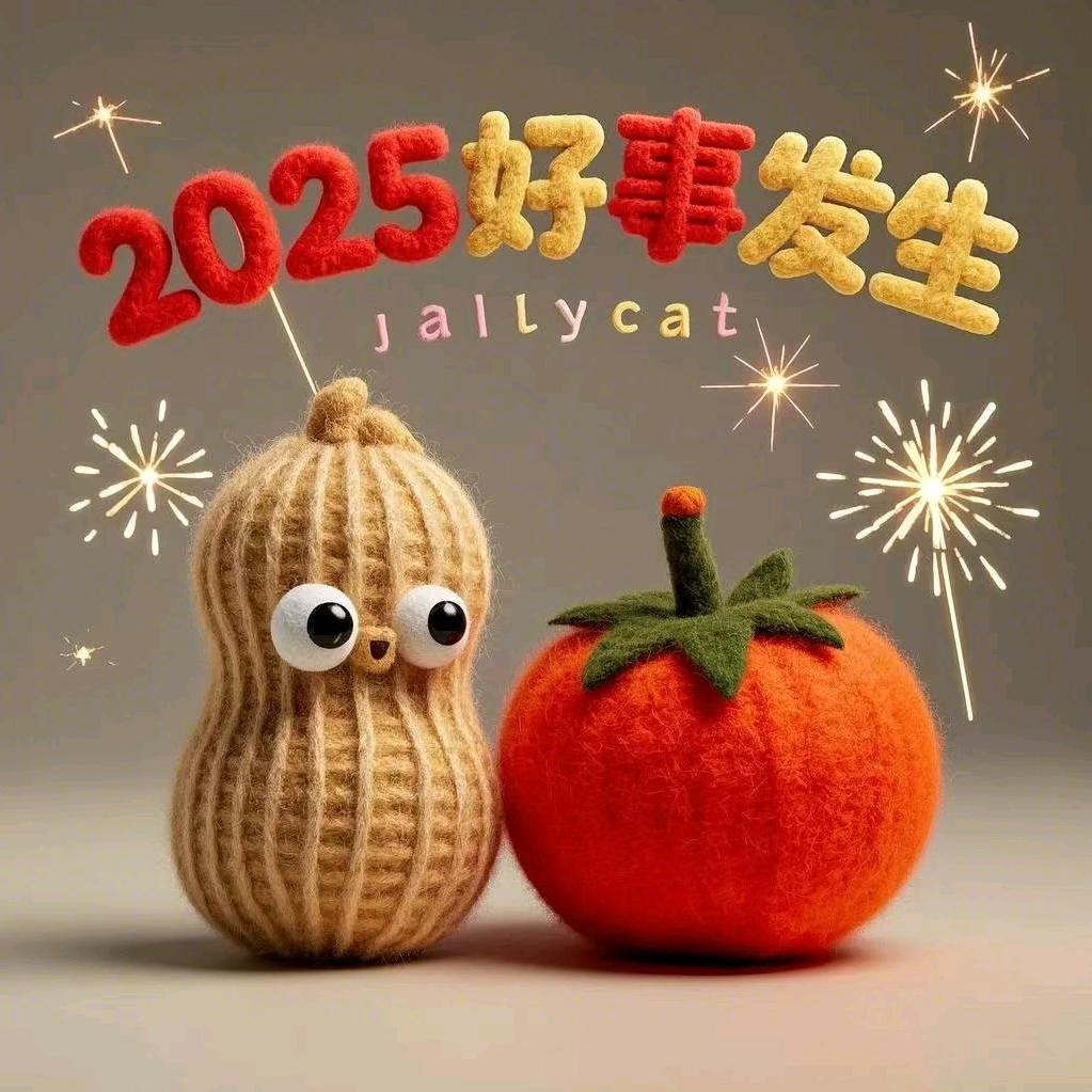 墙布姐（拒绝连赞）