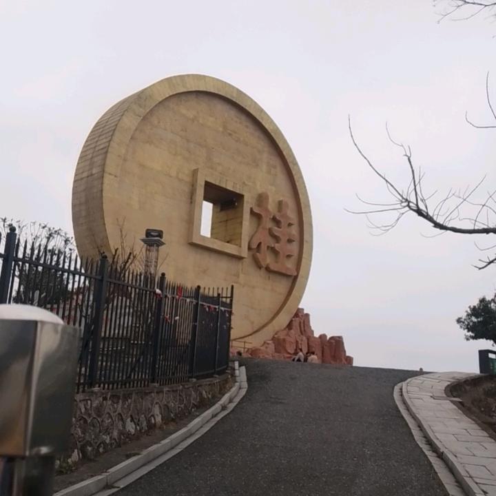 万里长城⊙ω⊙