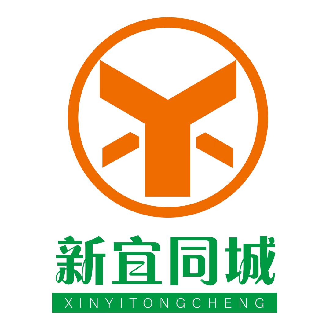 澧县新宜跑腿