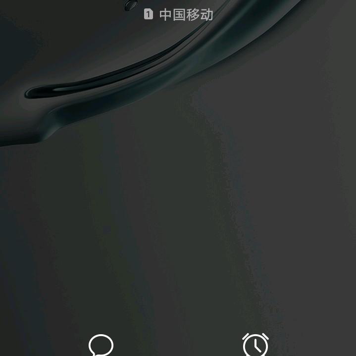 长夏