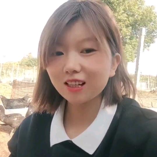 婷婷好物