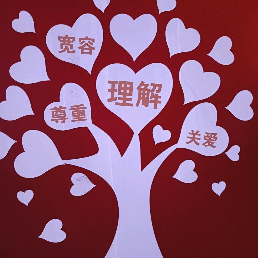 李家大姐姐