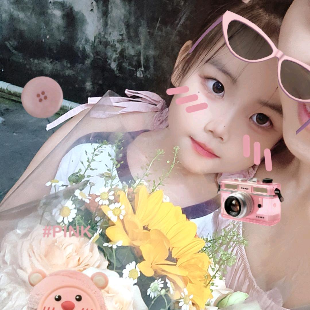 🍓