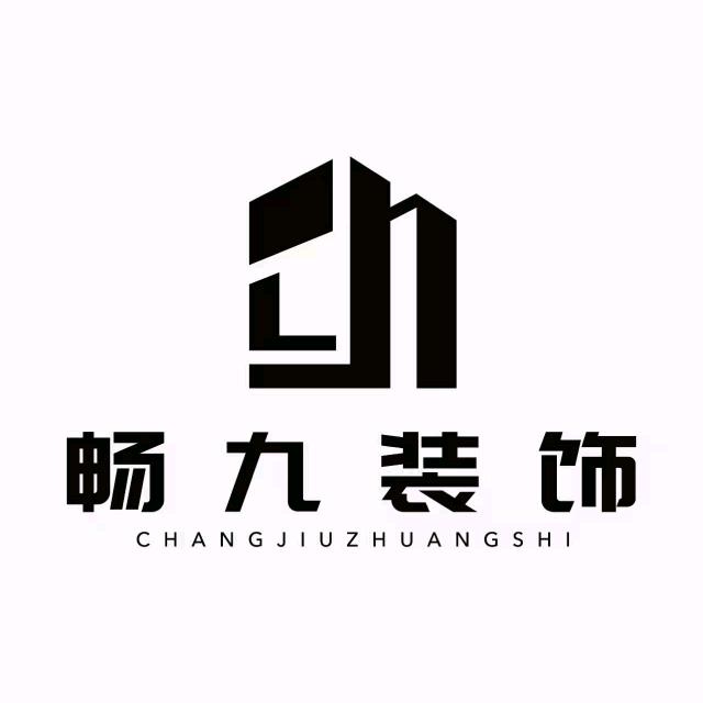 畅九装饰｜尚品宅配