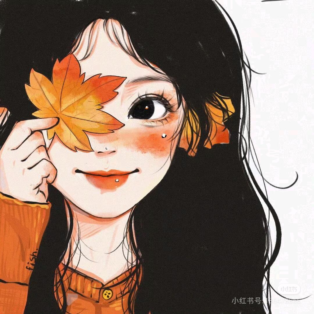 枫