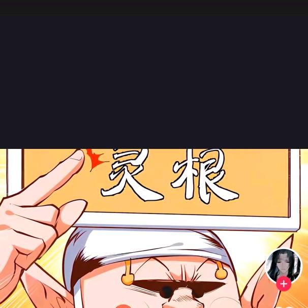 阿尔法Aa