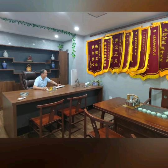 专业工伤认定鉴定