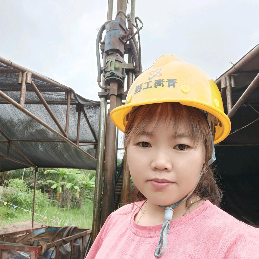 地质女将江云《大号》