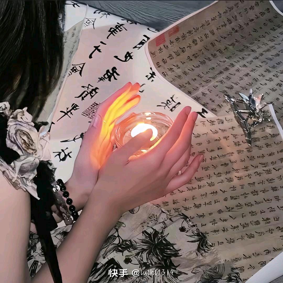 化学合成