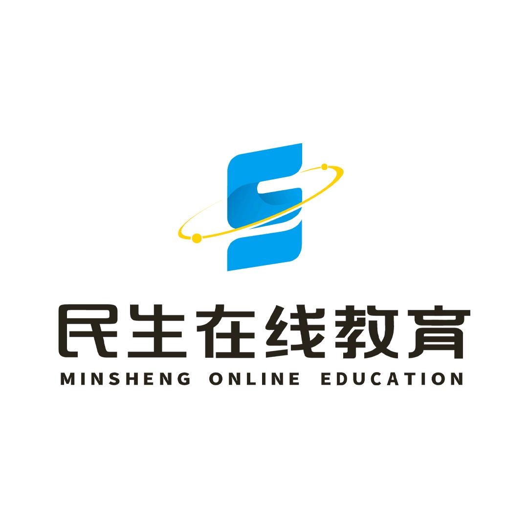 民生教育成人学历提升