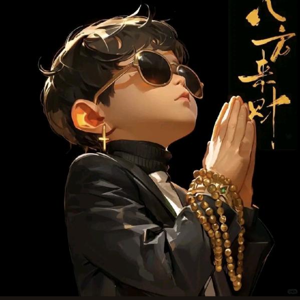 $ 雨阳 $