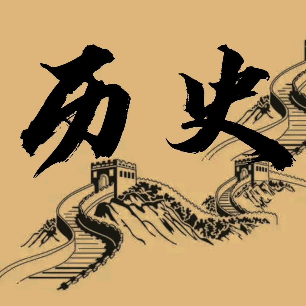 历史天空