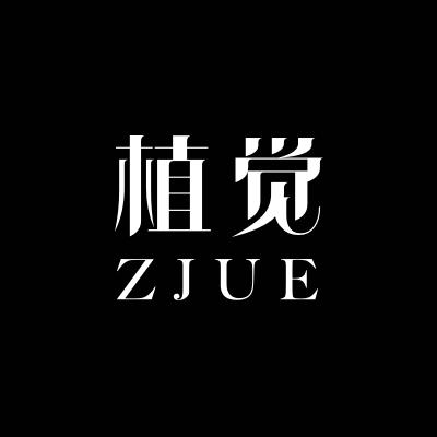 平顶山植觉花艺