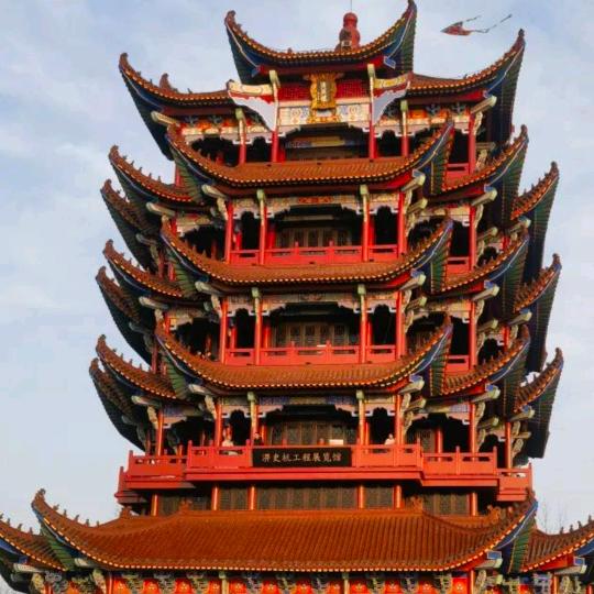 杨吸密