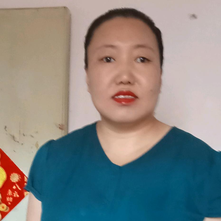 静香