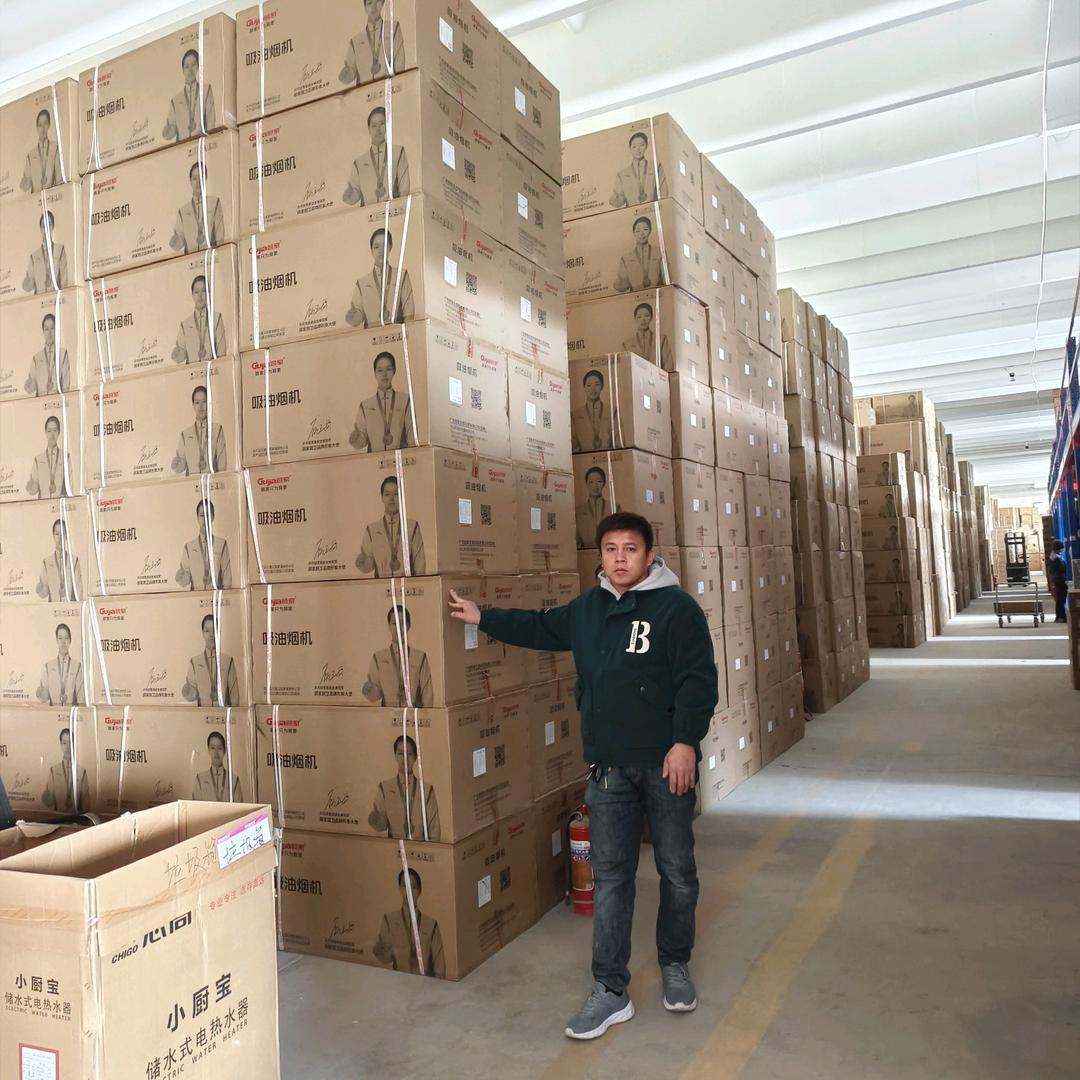 衡水卖厨电的跟头哥