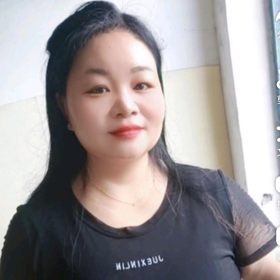 贵州黄姐
