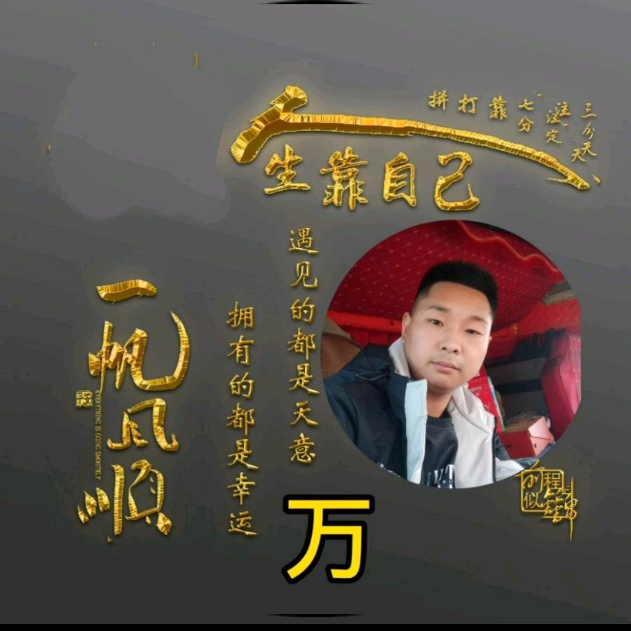 ☞痞子~碎了心♀ོ