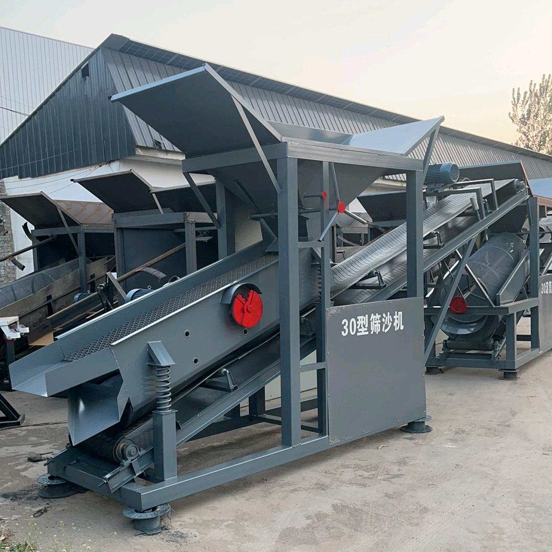 岗建筛沙机厂家