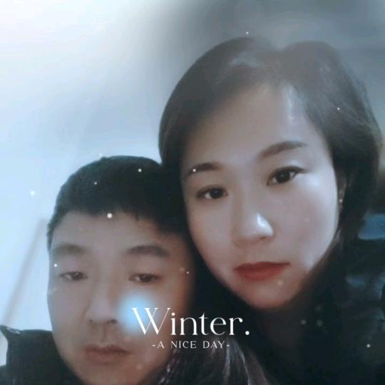 照亮你，温暖我