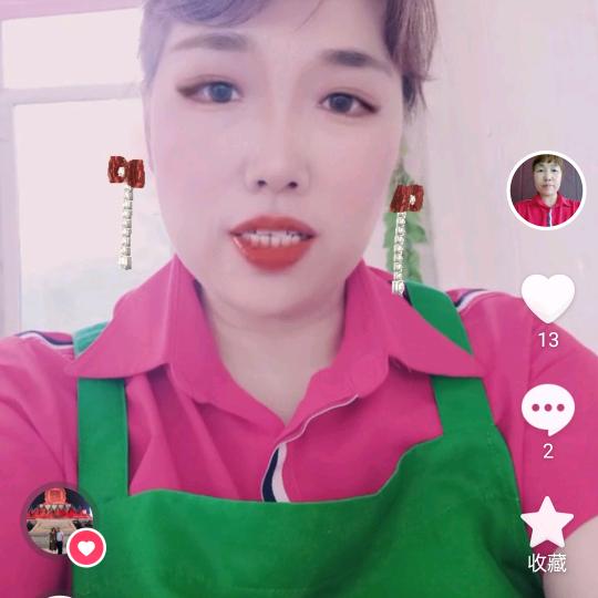 用户3892488786512段会梅