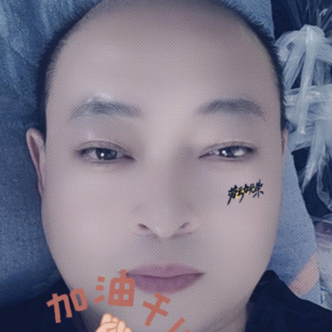 ꧁明天꧂