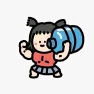 水瓶星星