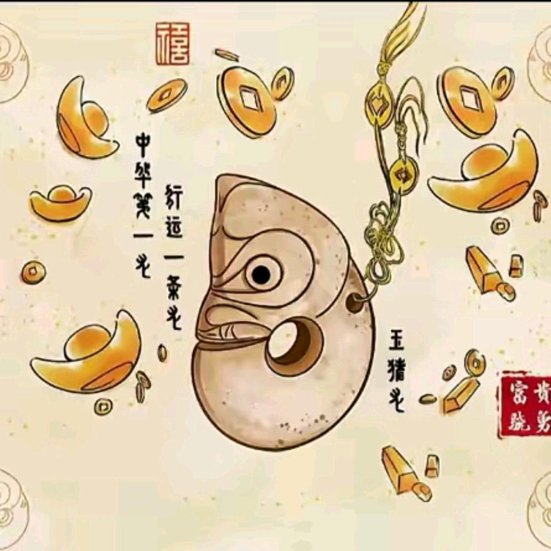 张十八（生菜）