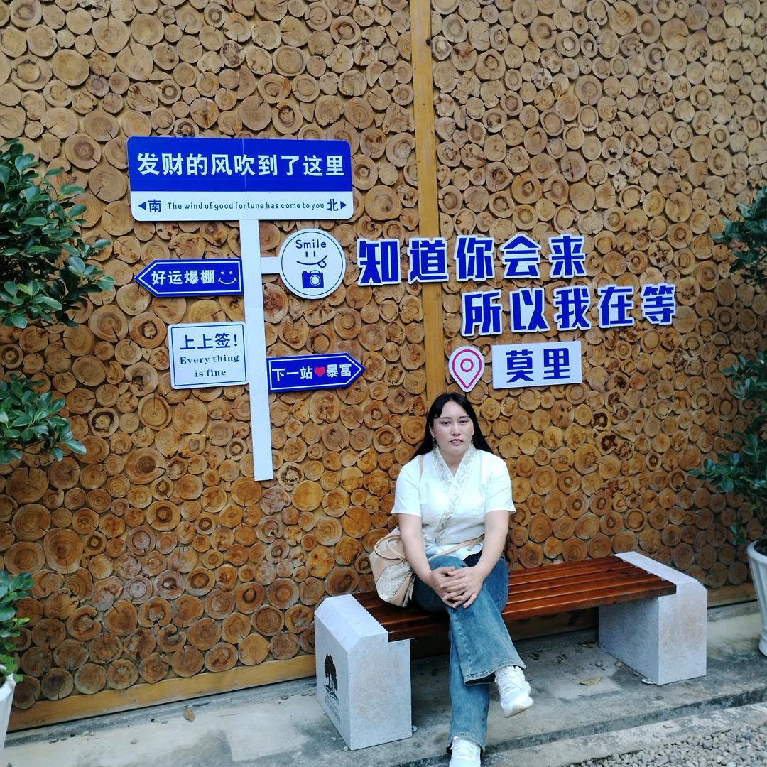 认识是一种缘份🐰️🐰️