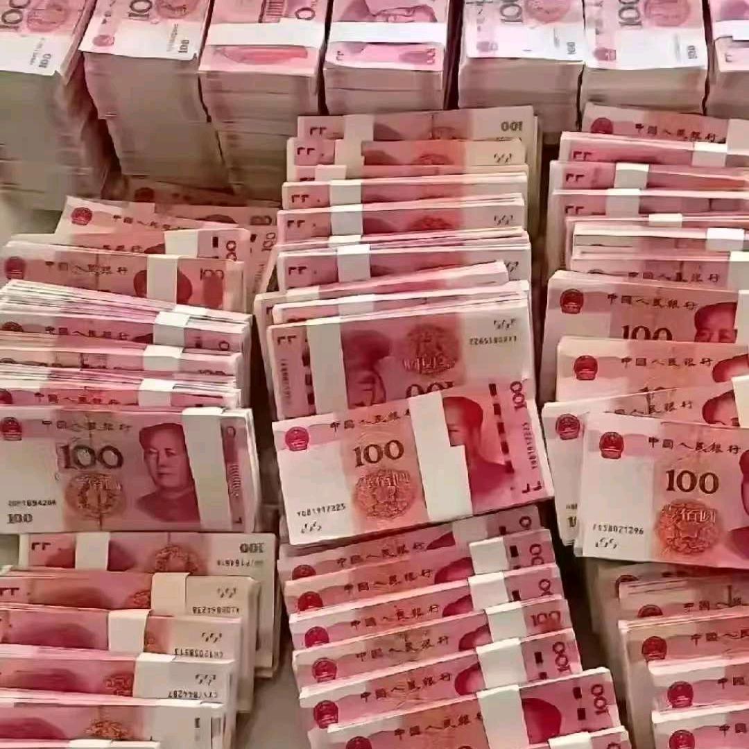富贵险中求