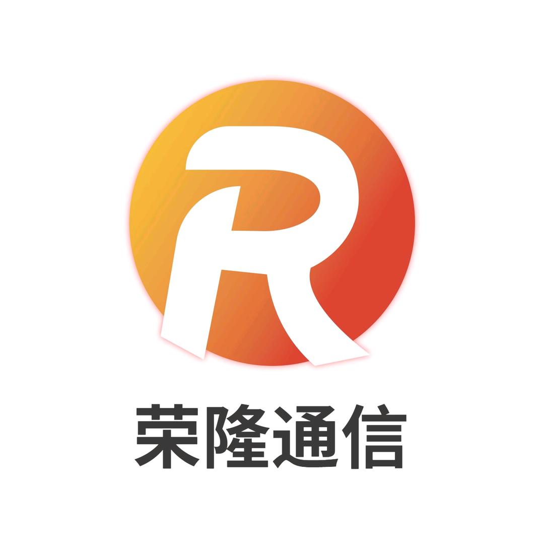 广东联移宽带