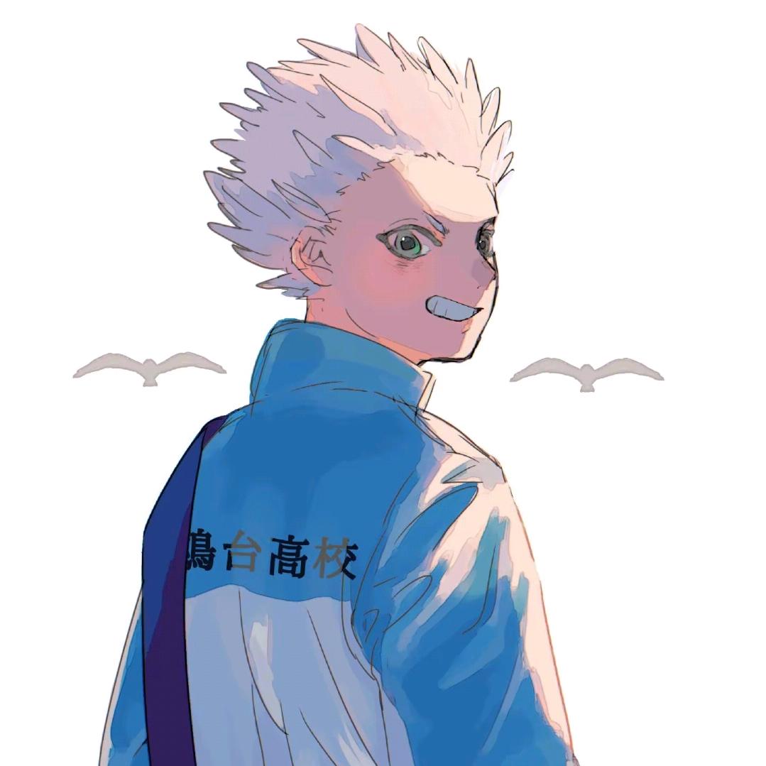 挨打排球
