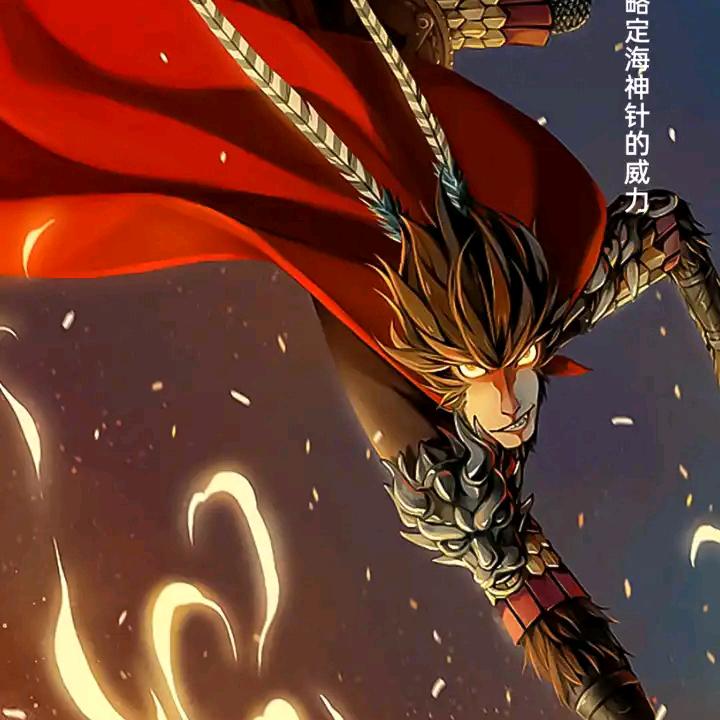 单身哥