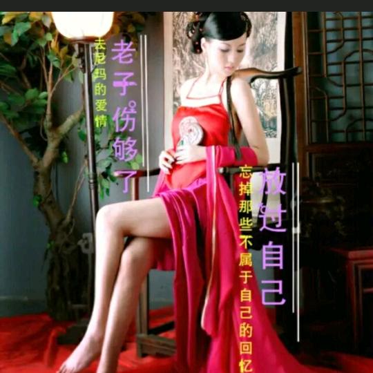 小辣椒