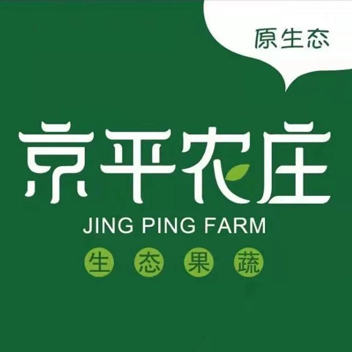 京平农庄生鲜