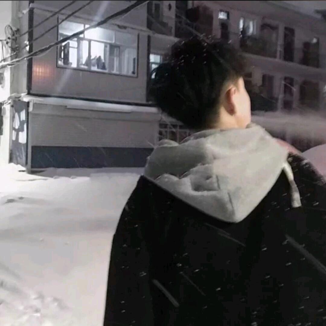 尹
