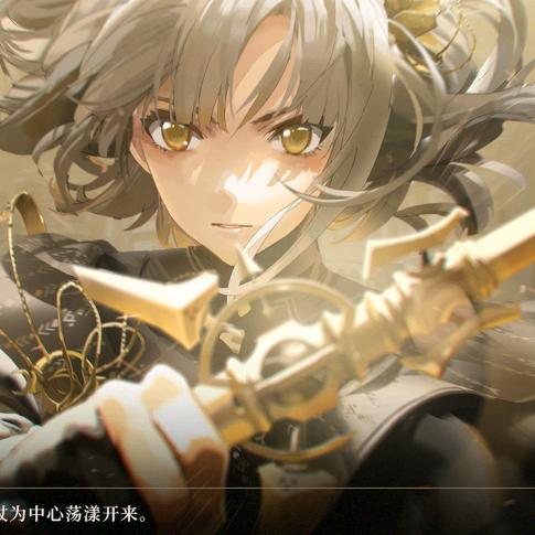 自属闲人