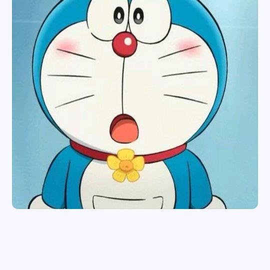 成天