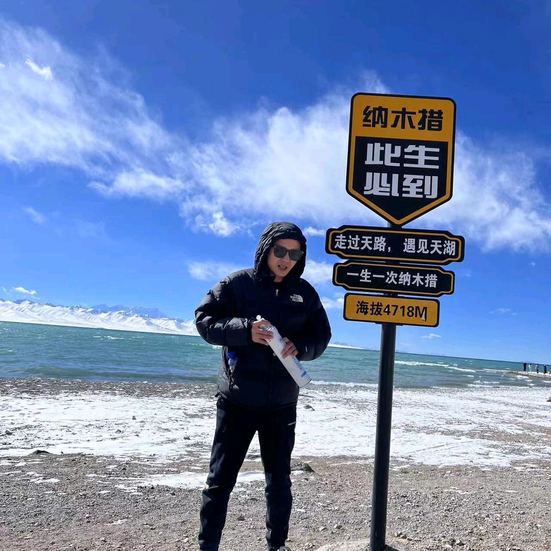 你人还怪好嘞