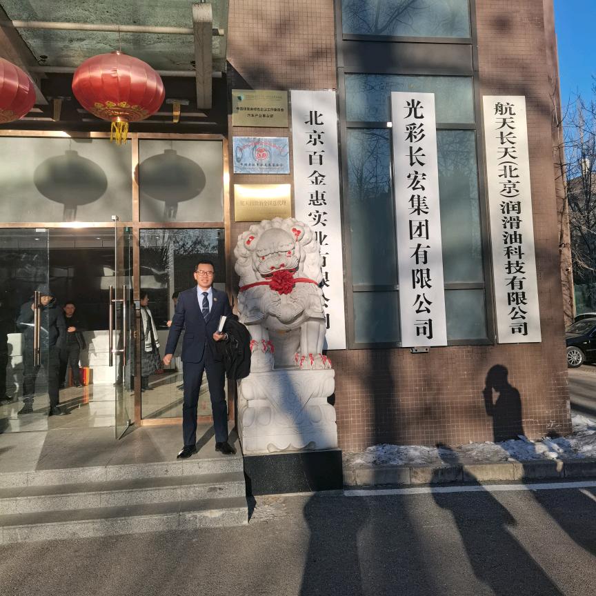 赣州冠翔汽车销售服务有限公司