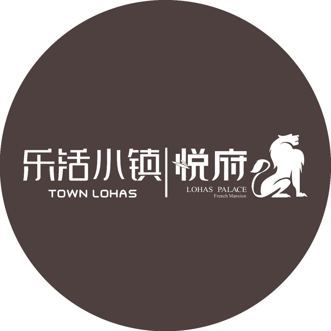 乐活小镇 | 悦府 学府华宅