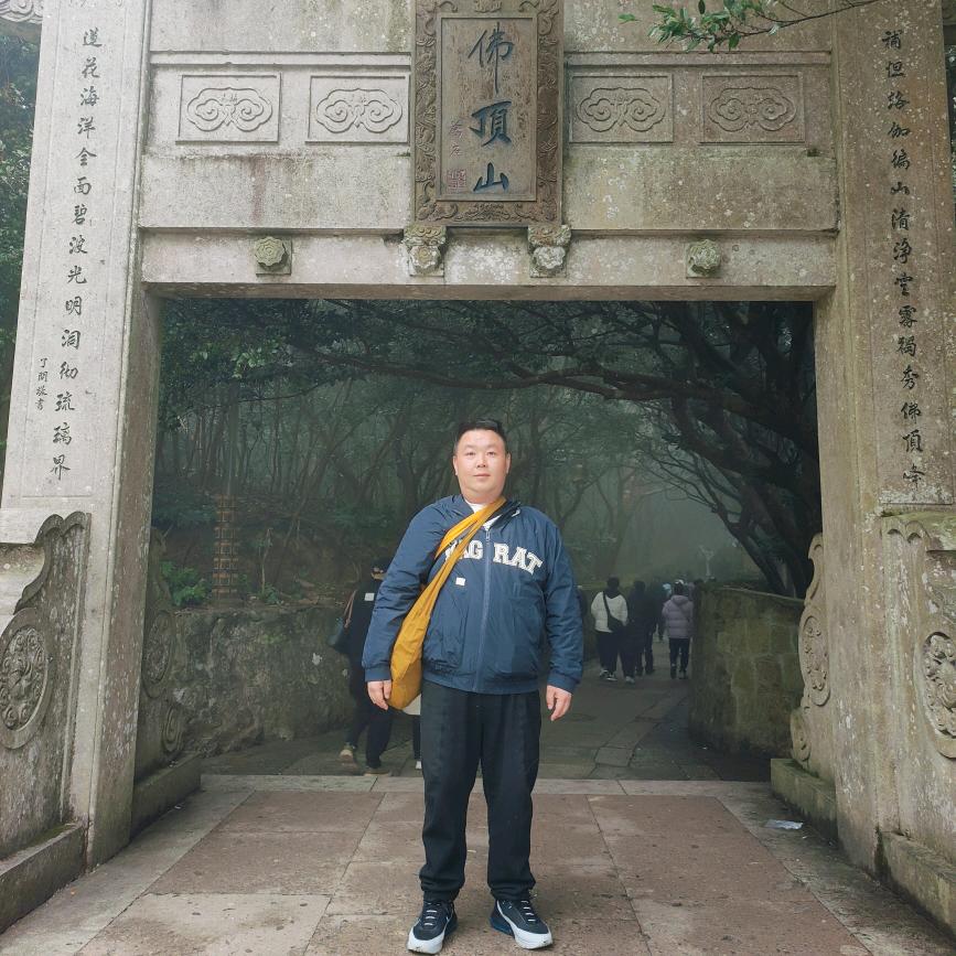 钱三金