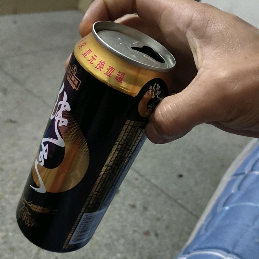 离え