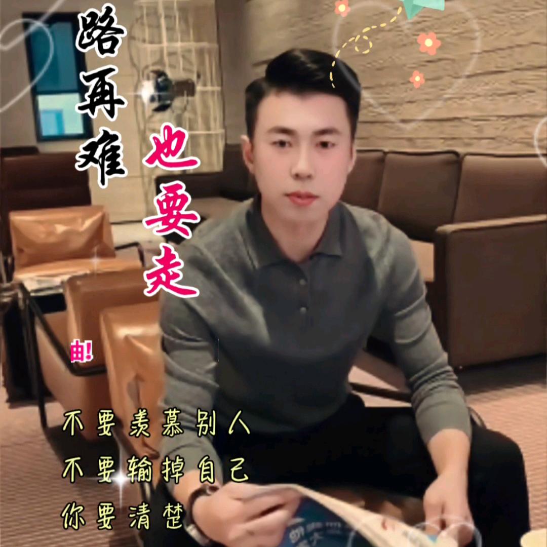 90通讯