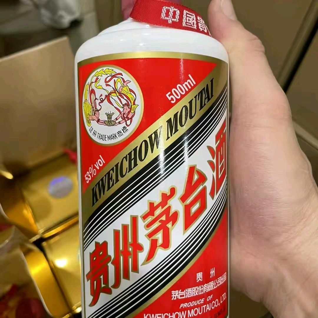 往~後~餘~生