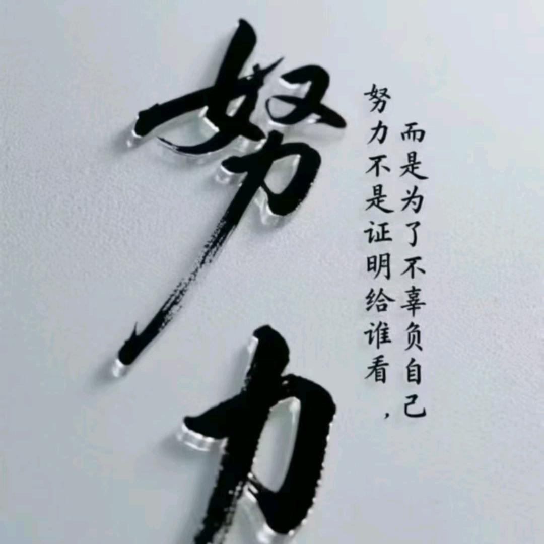 西西