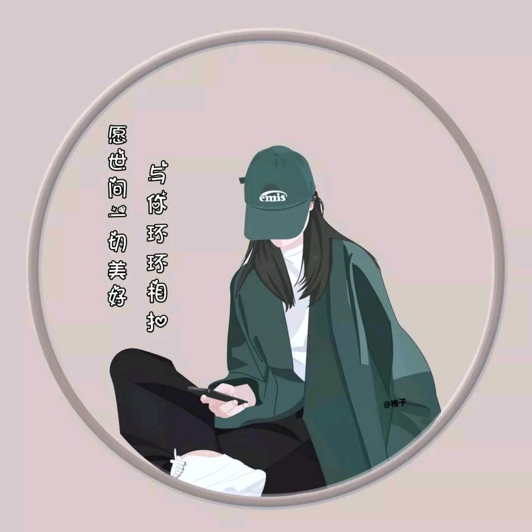 ～老公～
