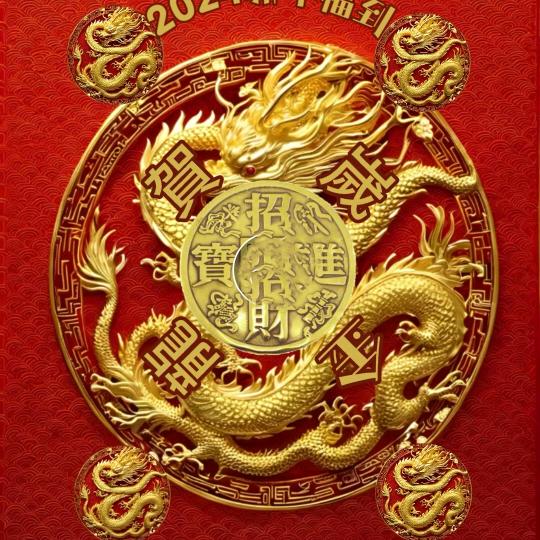 盛世凤凰