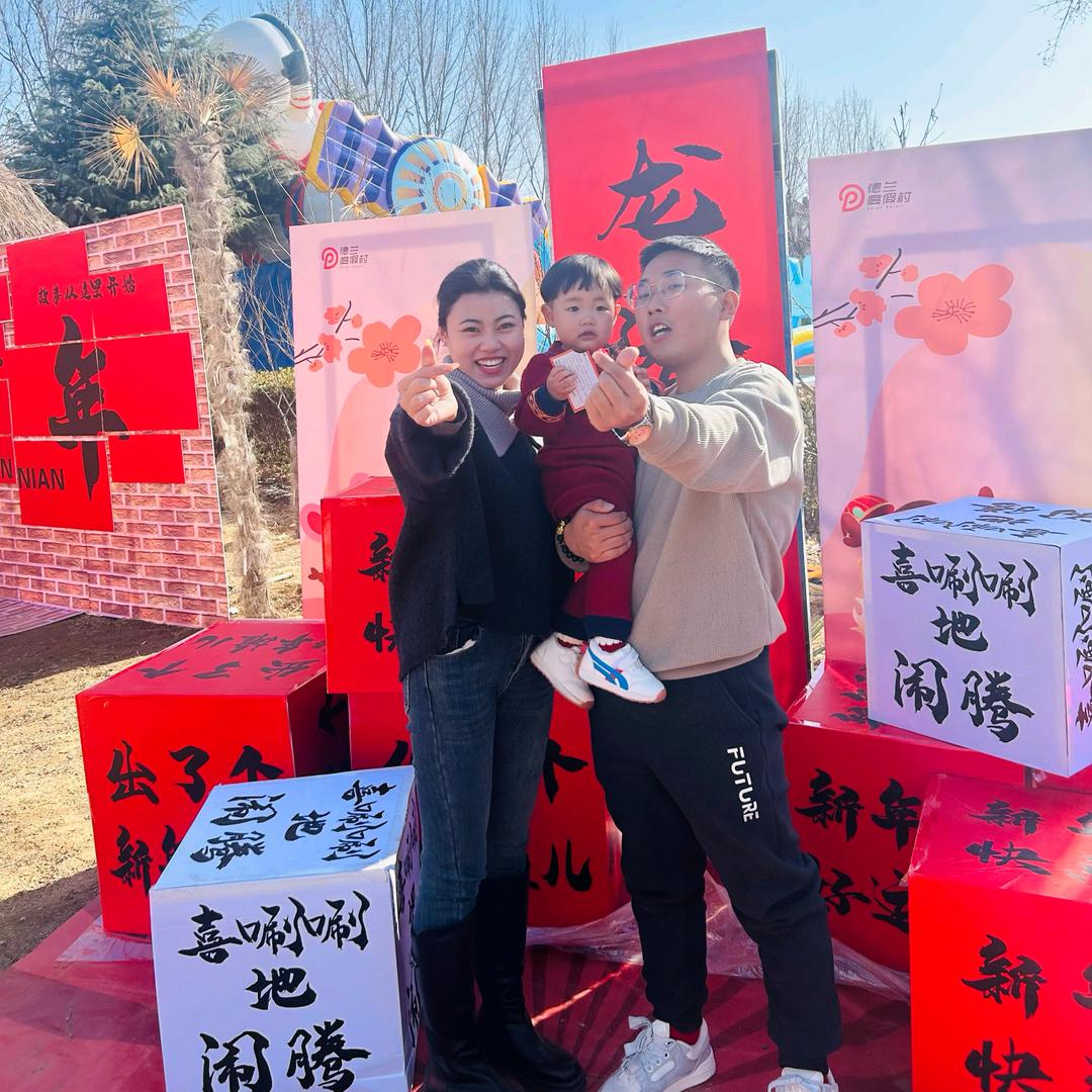 阿斌夫妇旅行记