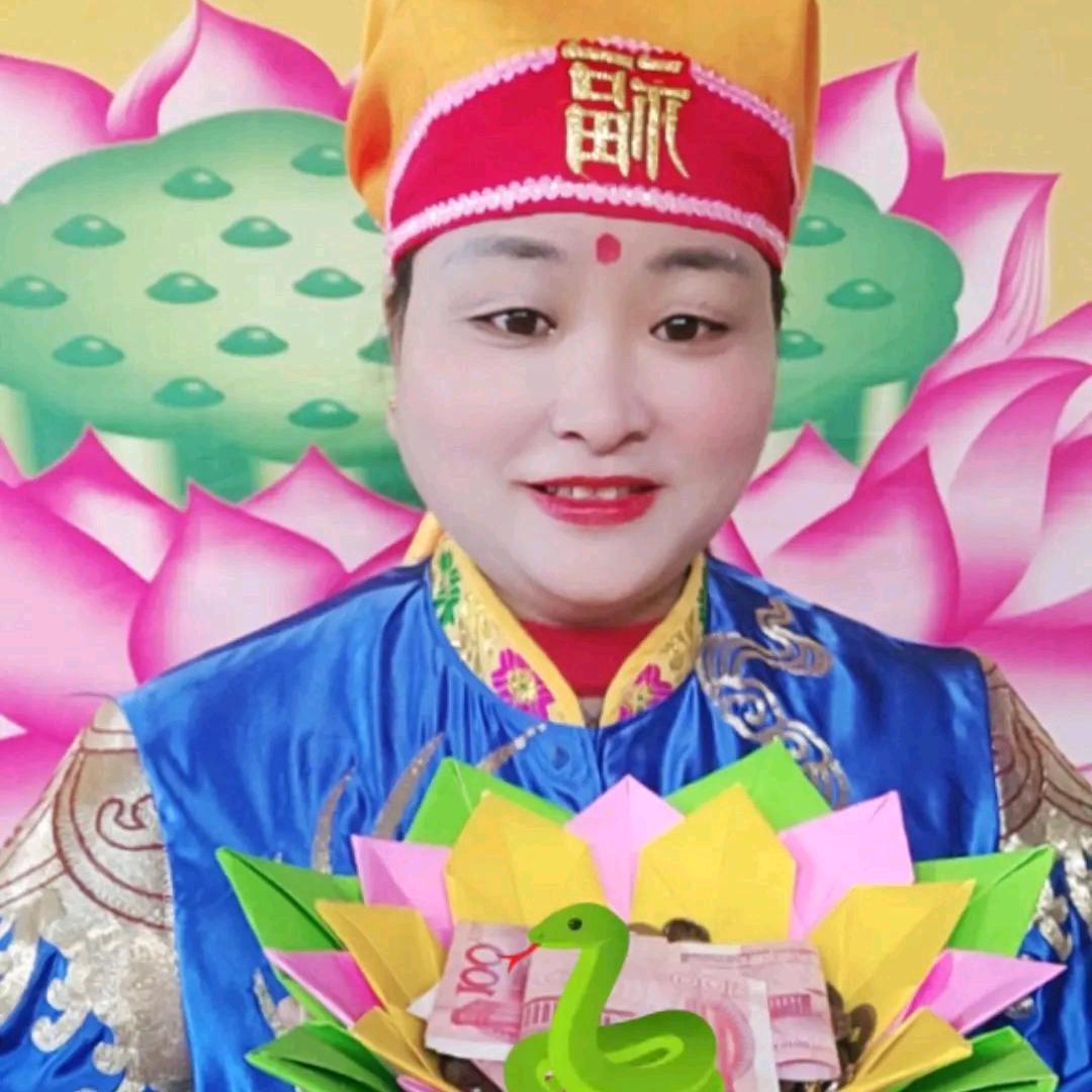 太姐